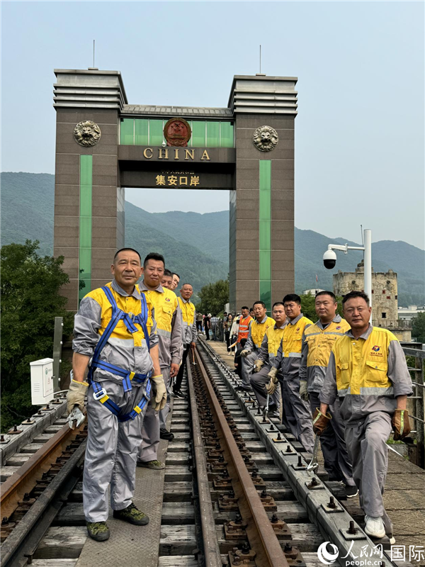 pic0.jpg