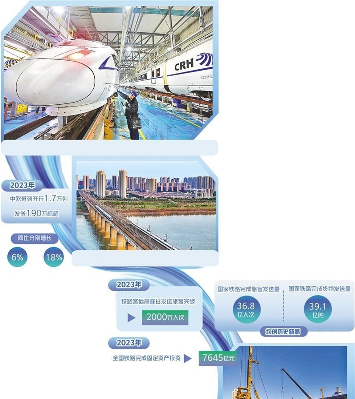 pic0.jpg