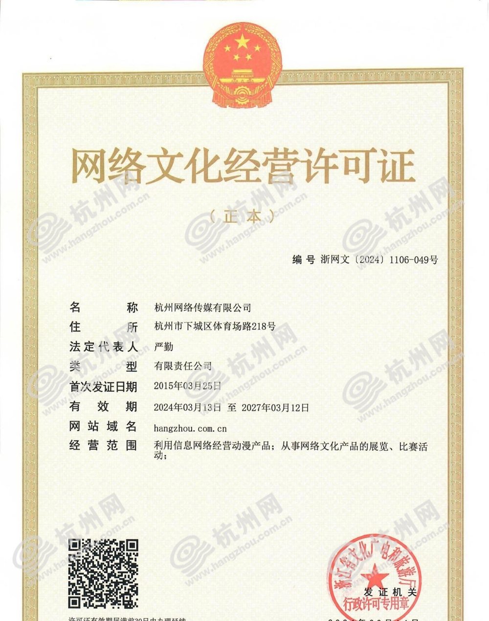 pic1.jpg